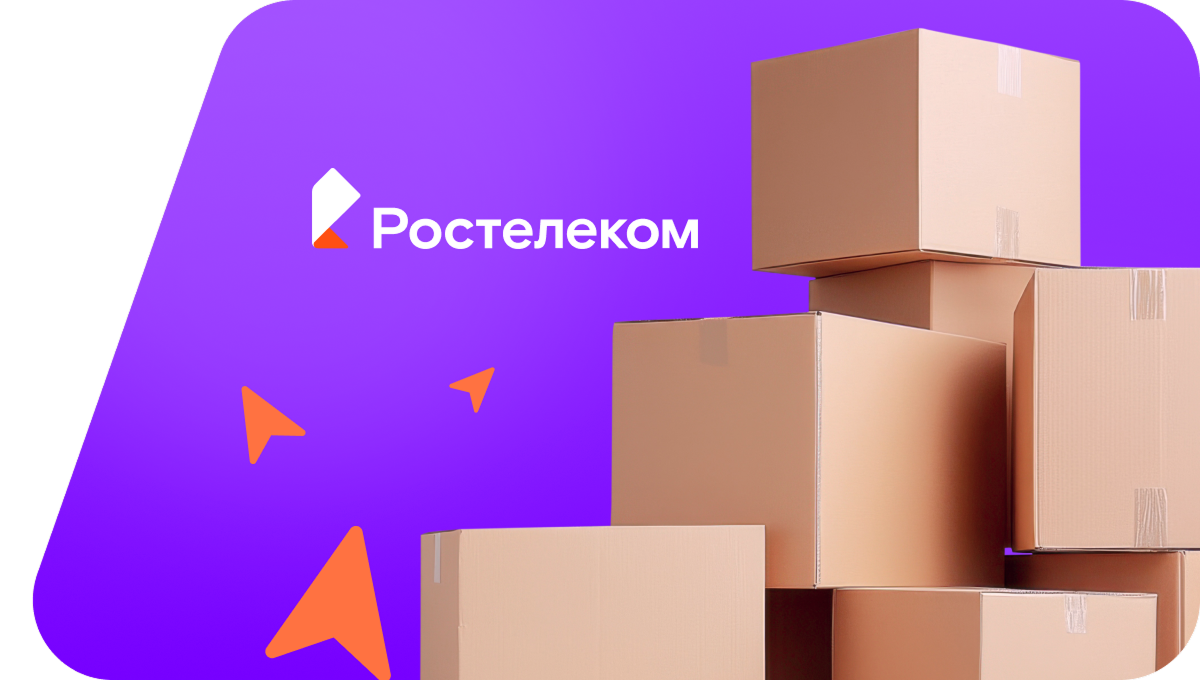 Переезд в новую квартирув деревня Туруново (Чувашская Республика)